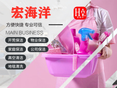 羊毛地毯如何清洗 ，羊毛地毯如何進(jìn)行日常保養(yǎng)
