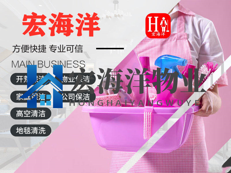 找保姆工作需要具備什么樣的條件？好的保姆一般兼具什么品質(zhì)？