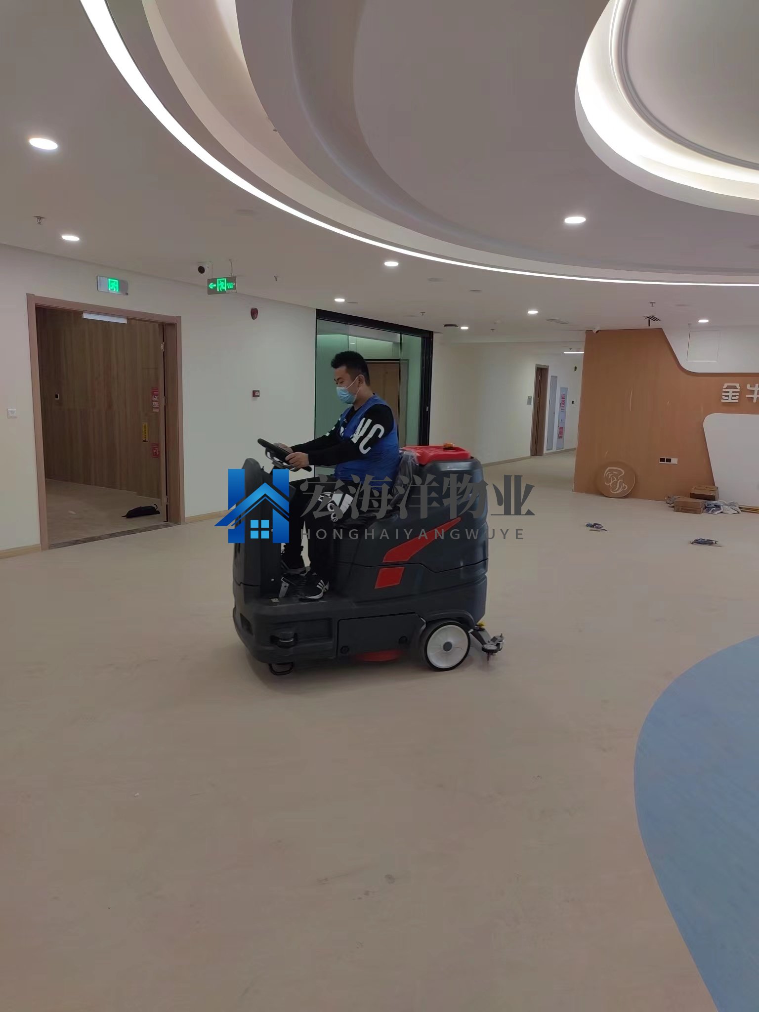 環(huán)衛(wèi)保潔工人作息房管理標準及服務要求