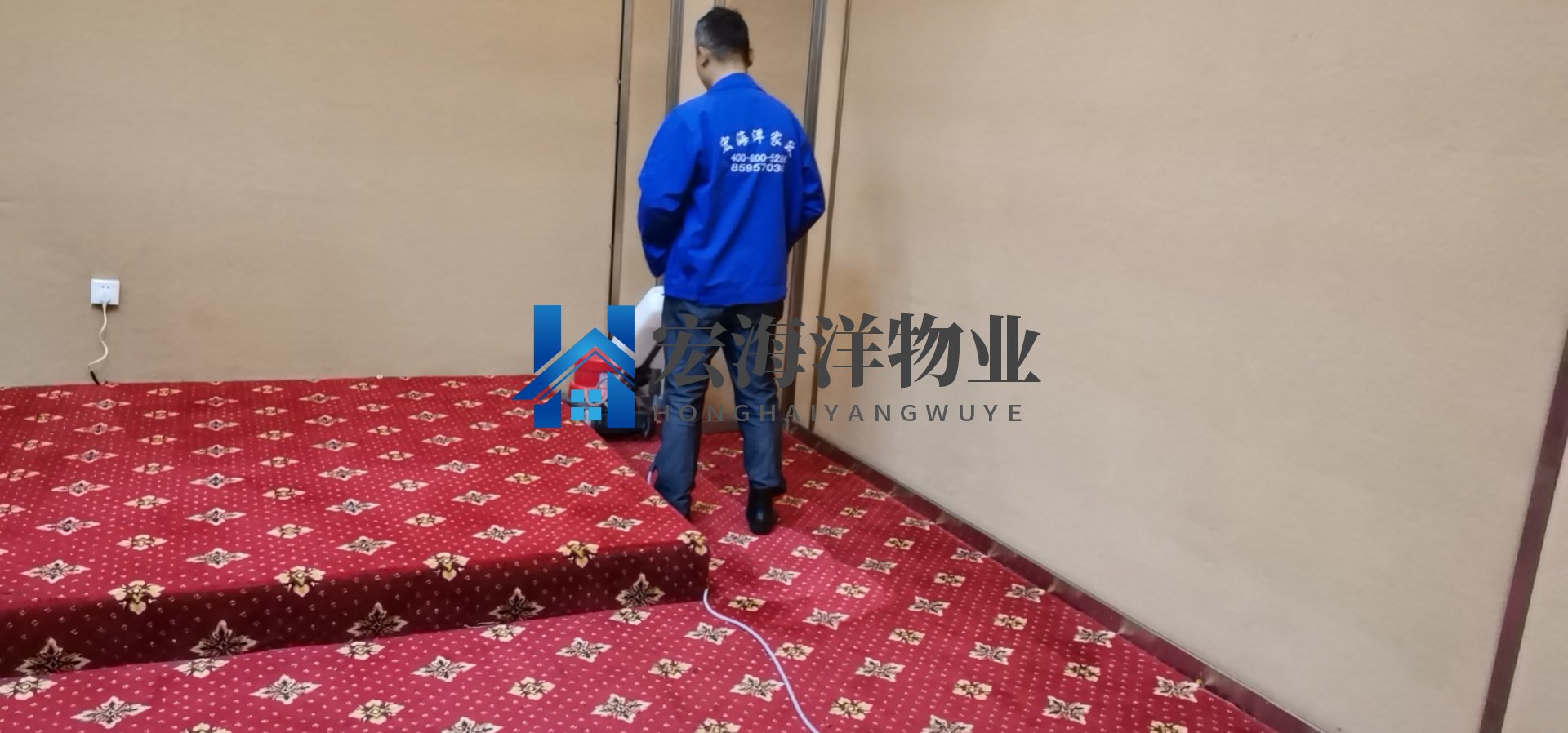地毯藏污納垢，怎么清洗比較好？