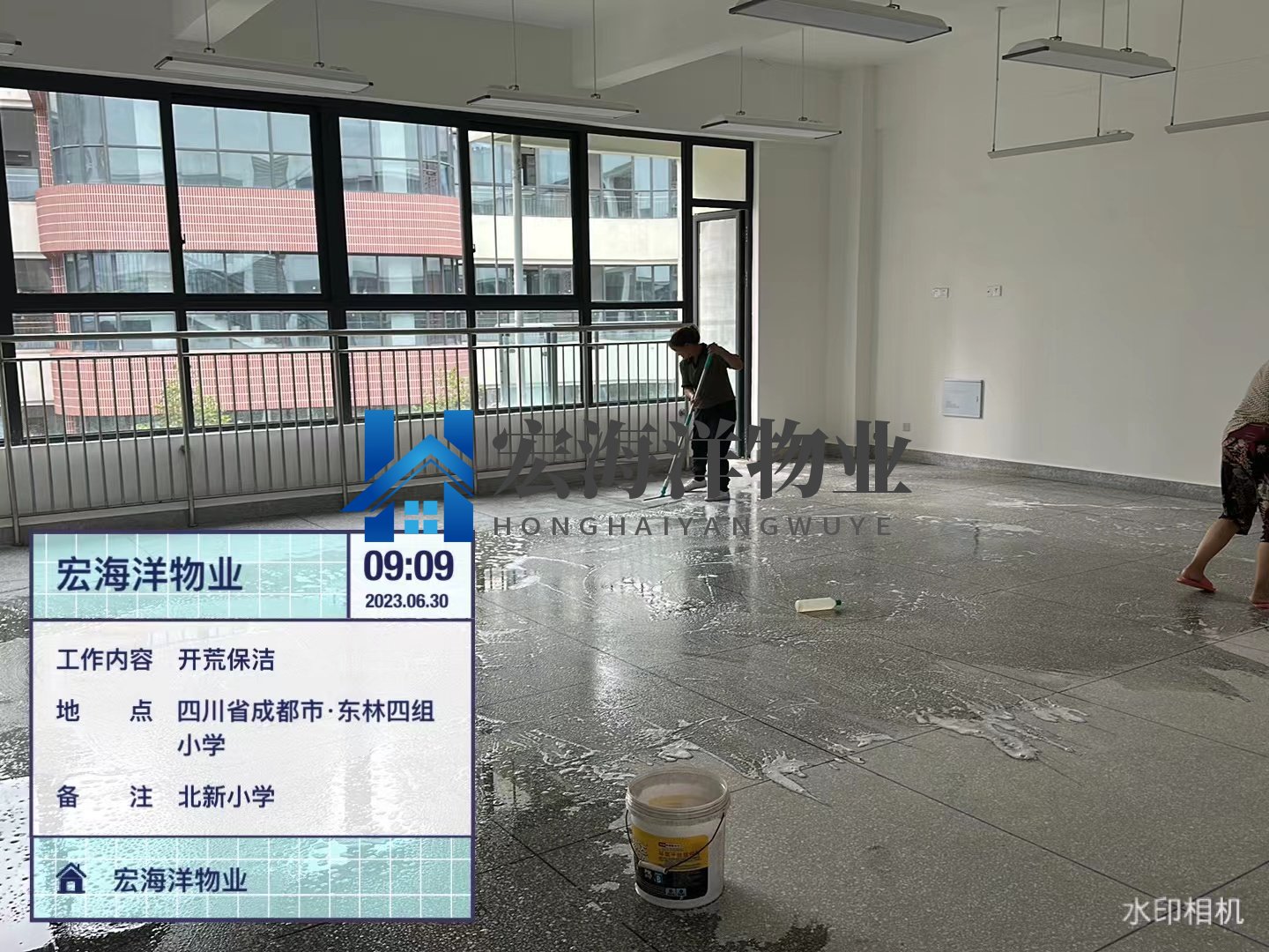 成都保潔公司哪家比較好收費(fèi)合理？